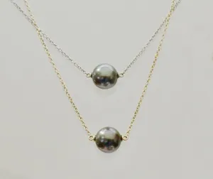 Tahitian Solo Fling Necklace