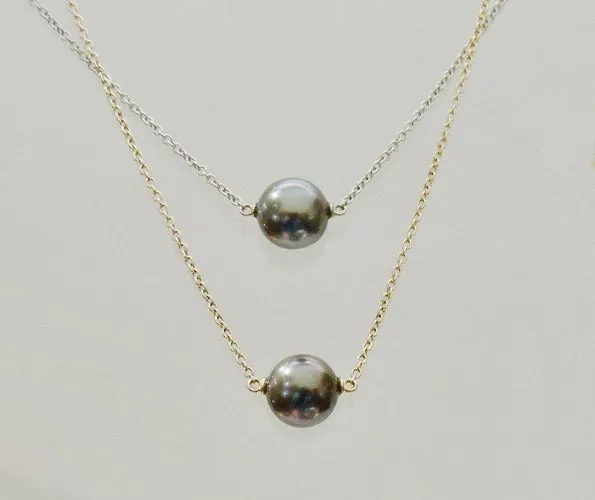 Tahitian Solo Fling Necklace