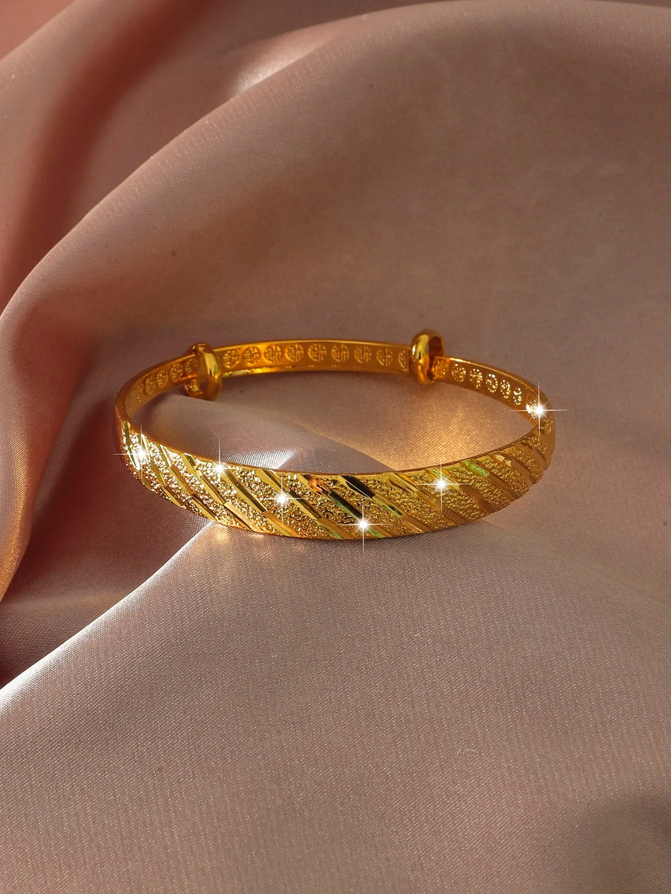 Textured Metal Bangle